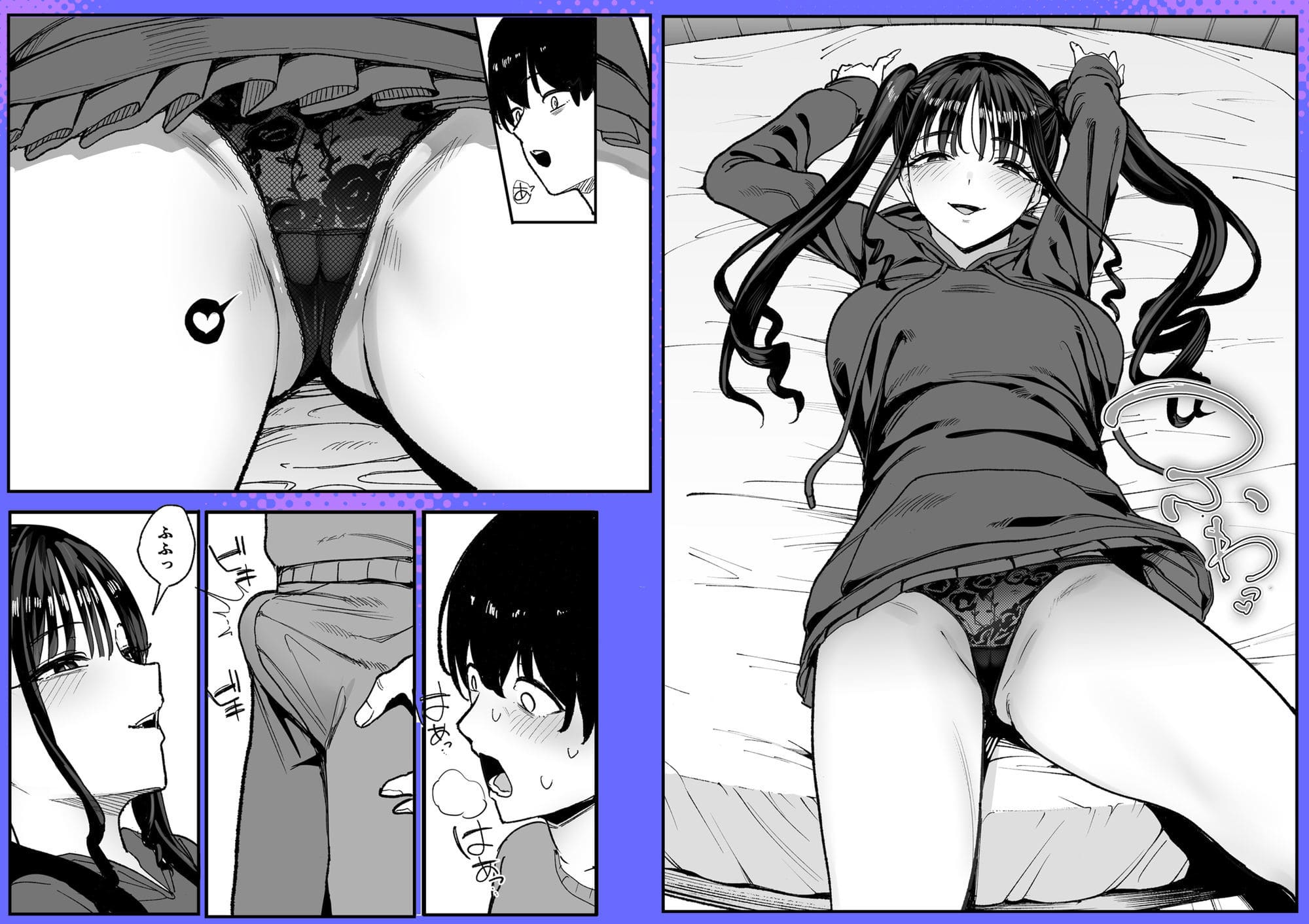 二次元オタクの俺が転校してきた巨乳アイドルに堕とされるまで 立ち読み サンプル 甘噛本舗(まんの)