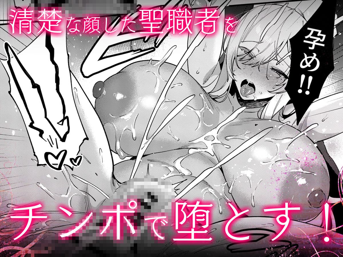 繊細な表情描写と幻想的世界観が特徴のdiletta最新作