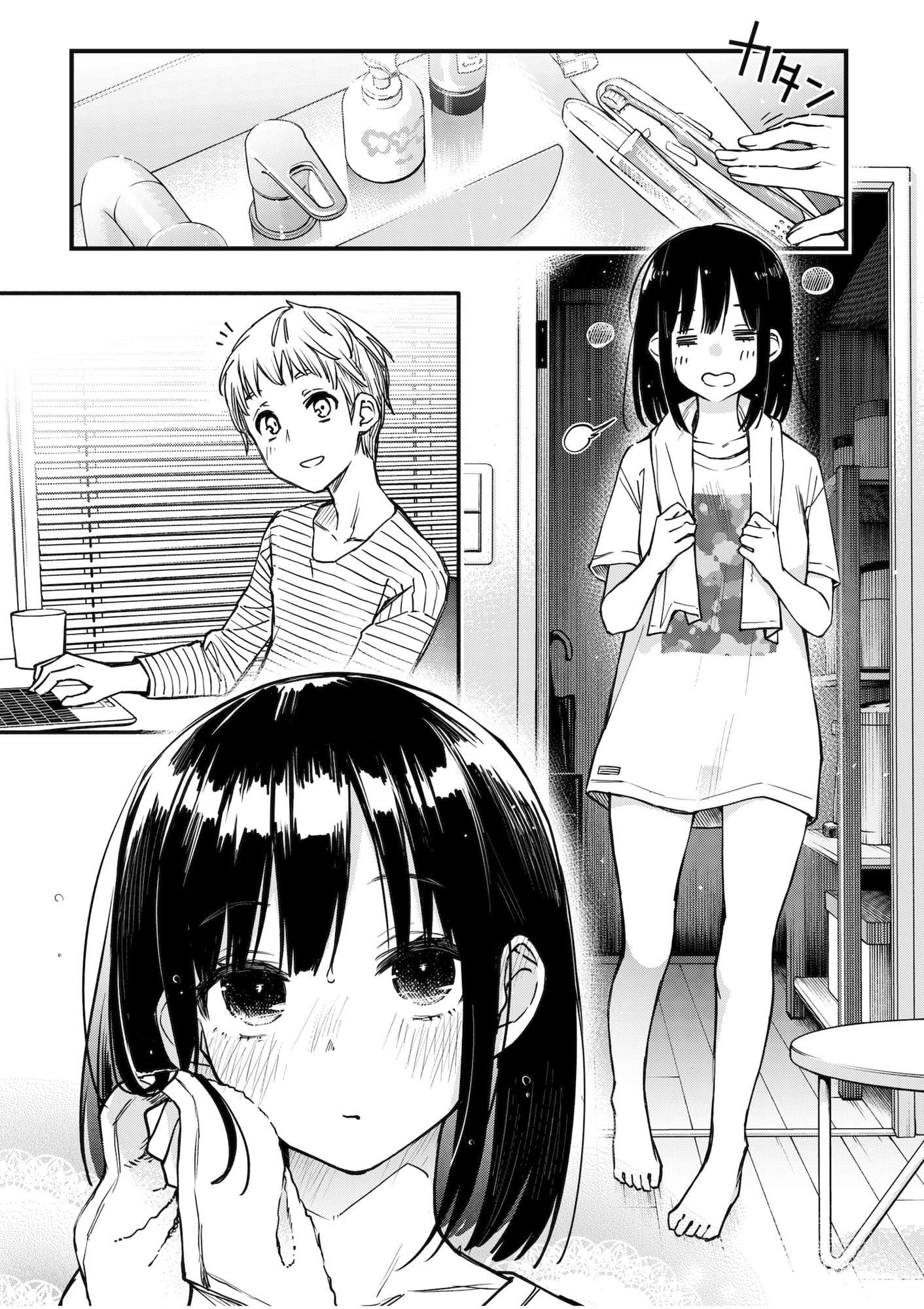 処女が童貞との初体験で目覚めちゃう話3.5【エロ漫画 どじろーブックス】無料サンプル画像