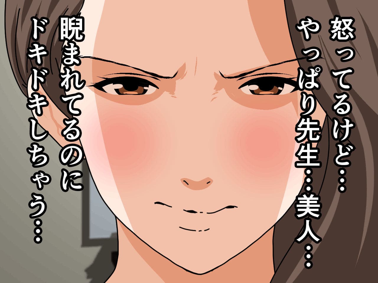 杜戸先生と苫田ママをレズらせて3Pしてみた夜-と…その後の話【エロ漫画 サークルENZIN】無料サンプル画像