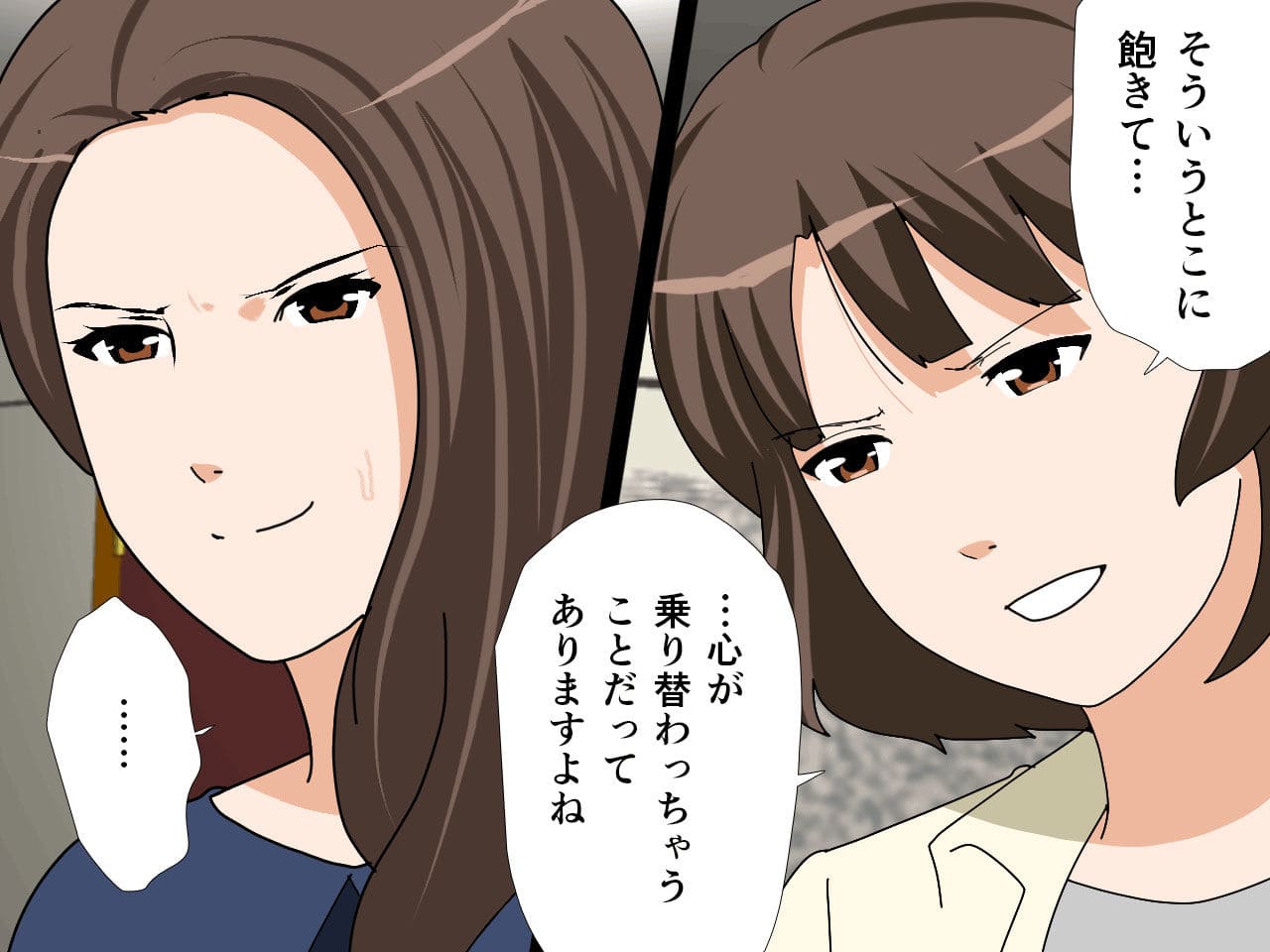 サークルENZINの人妻と女教師が絡む背徳3P同人誌