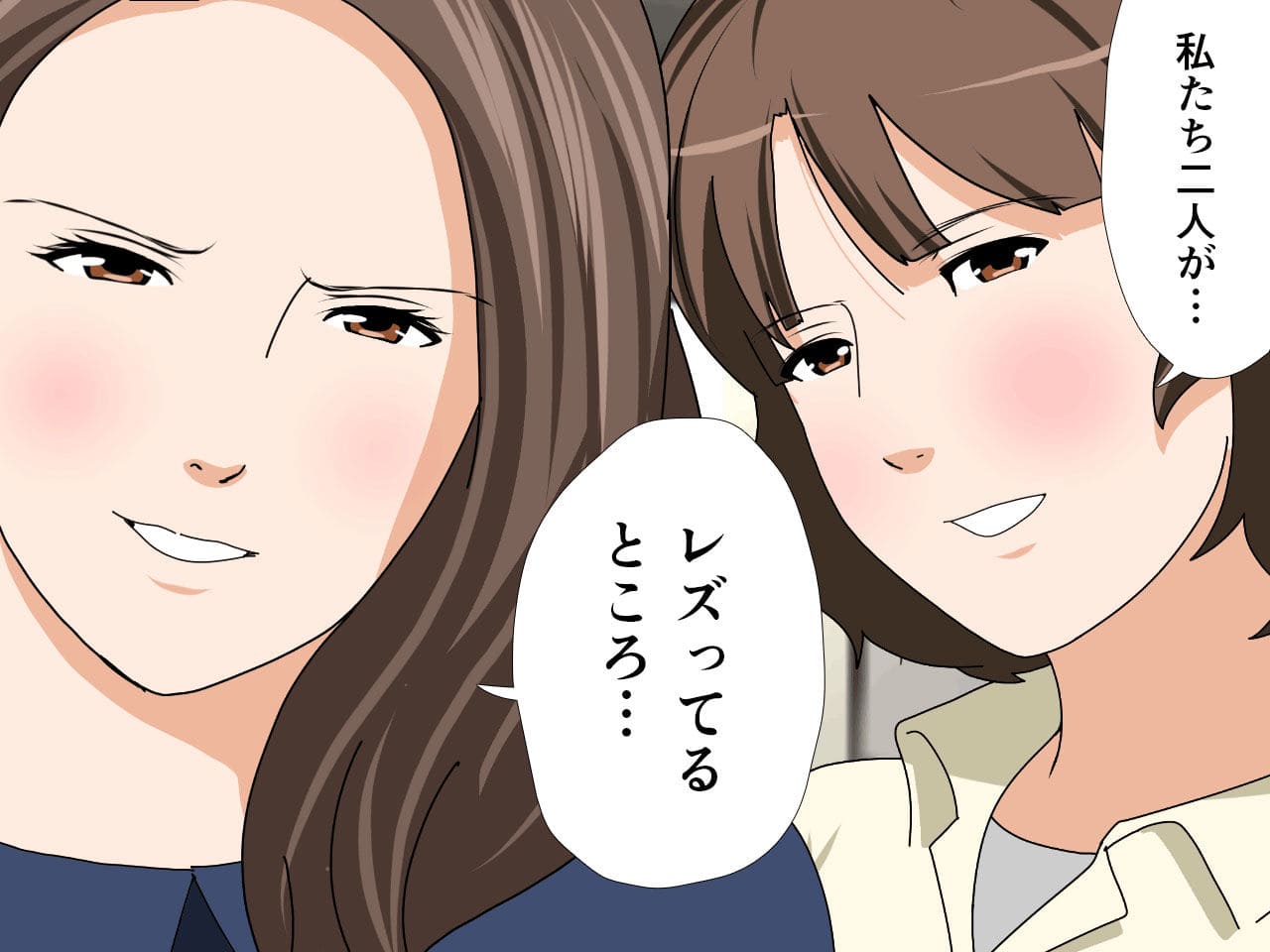 サークルENZINによる人妻・先生・青年の3P同人誌