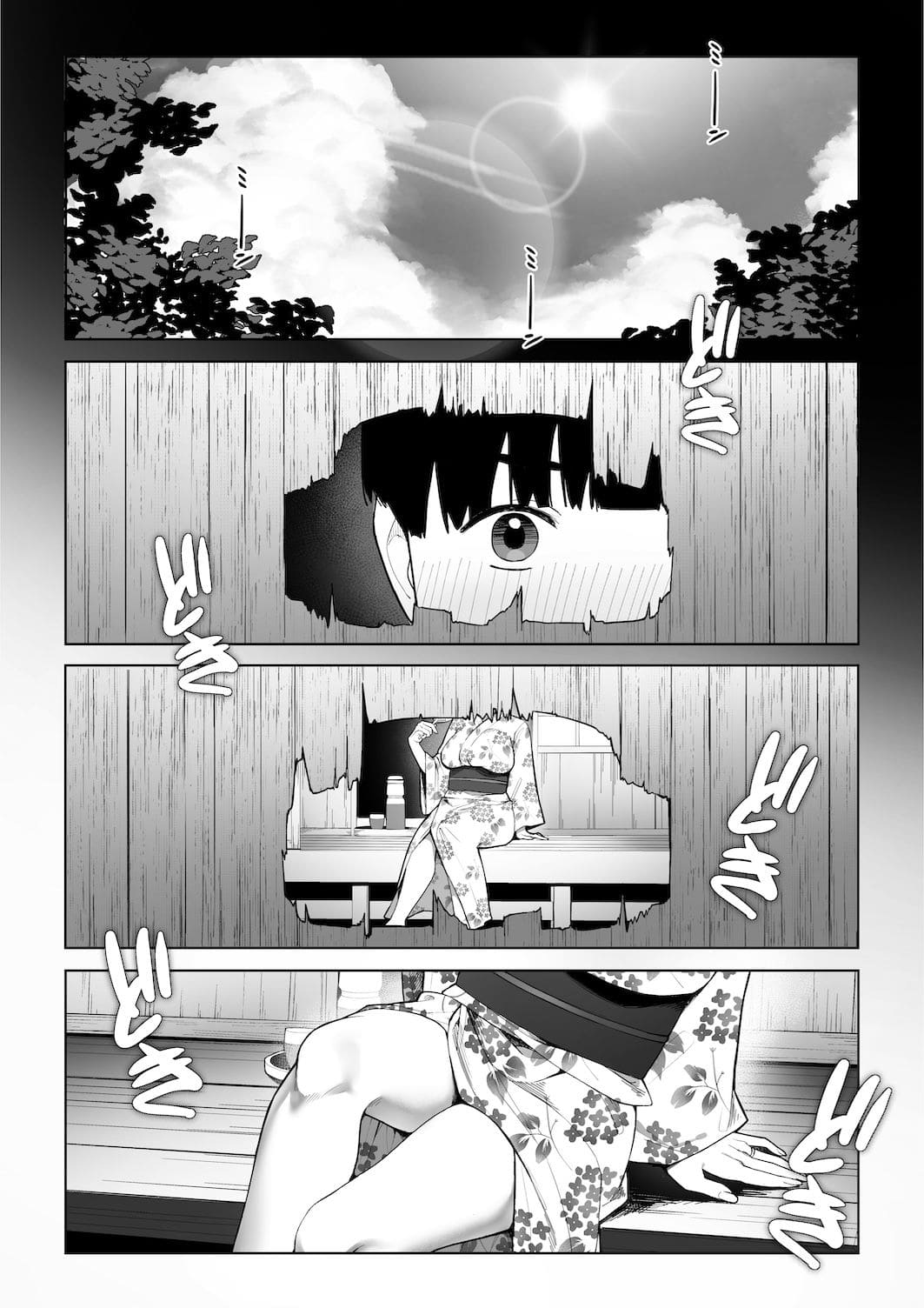 穴の向こうの熱い夏 FANZAエロ同人漫画 桜の灯る日へ 無料画像