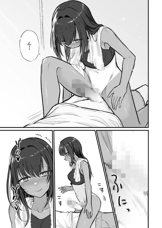 素股する日焼け美少女