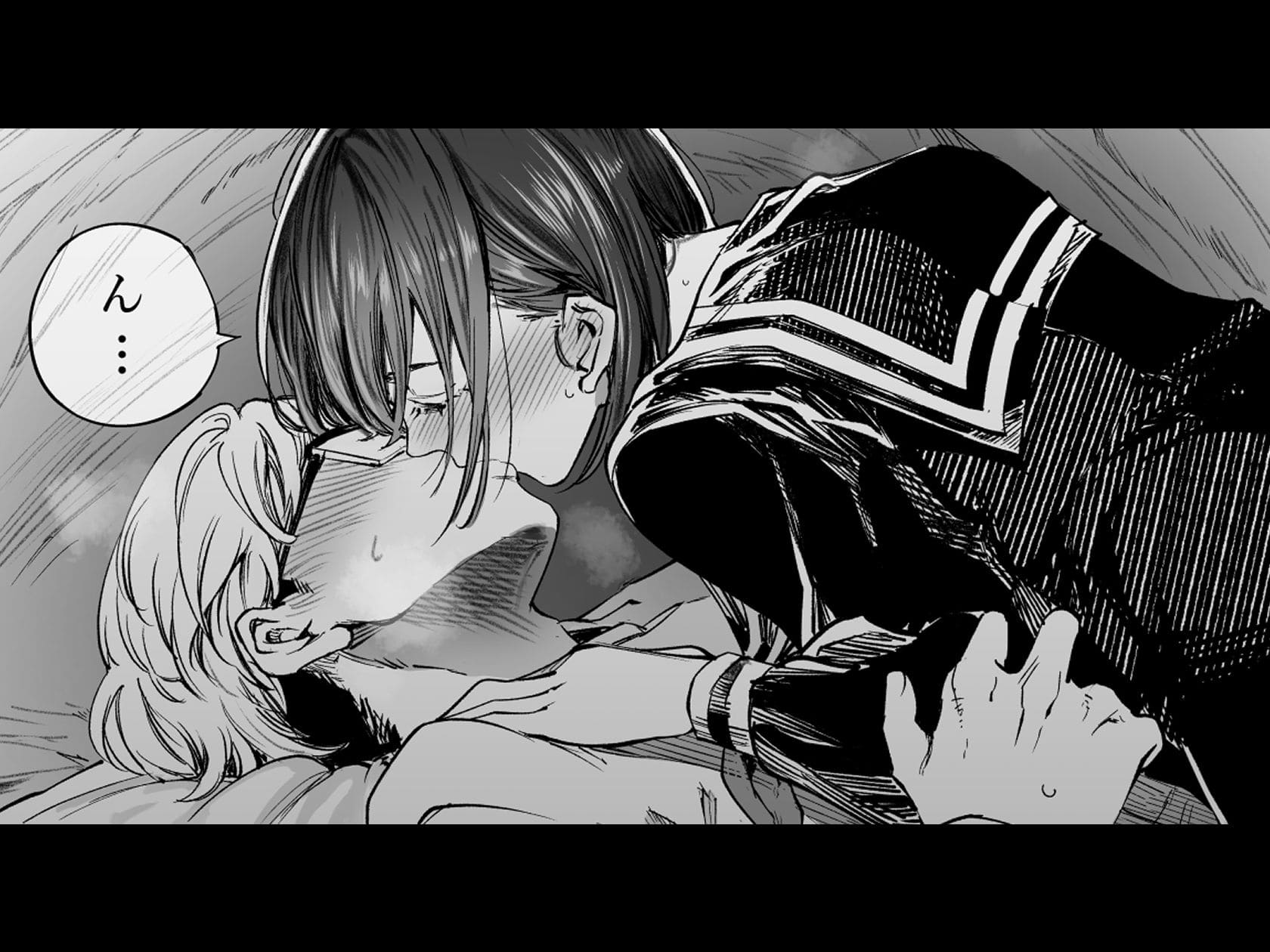 ベロキス