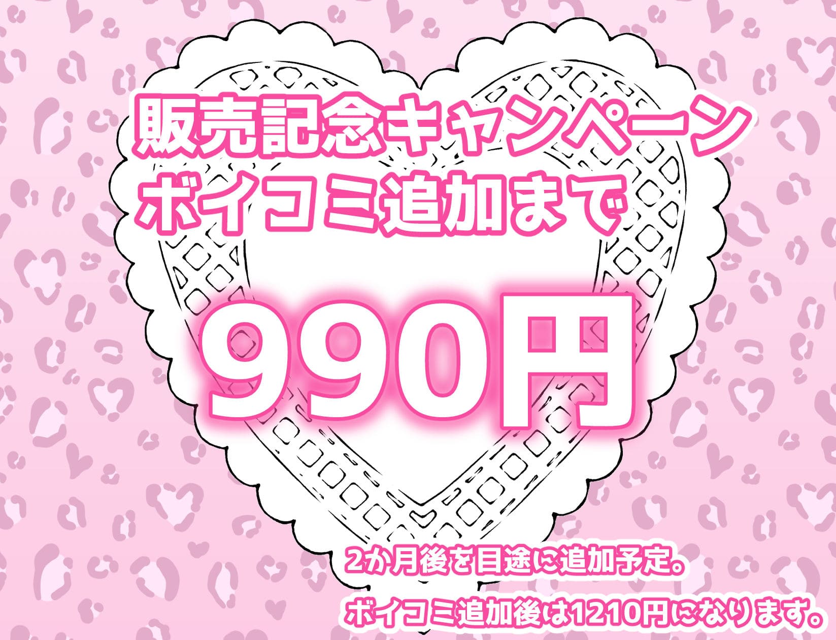 嫉妬の狂宴：別の女に汚された岡田を奪い合い、徹底的に破壊するダブルセックス