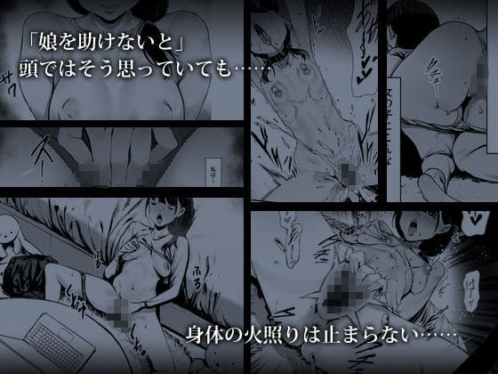 オナニー動画