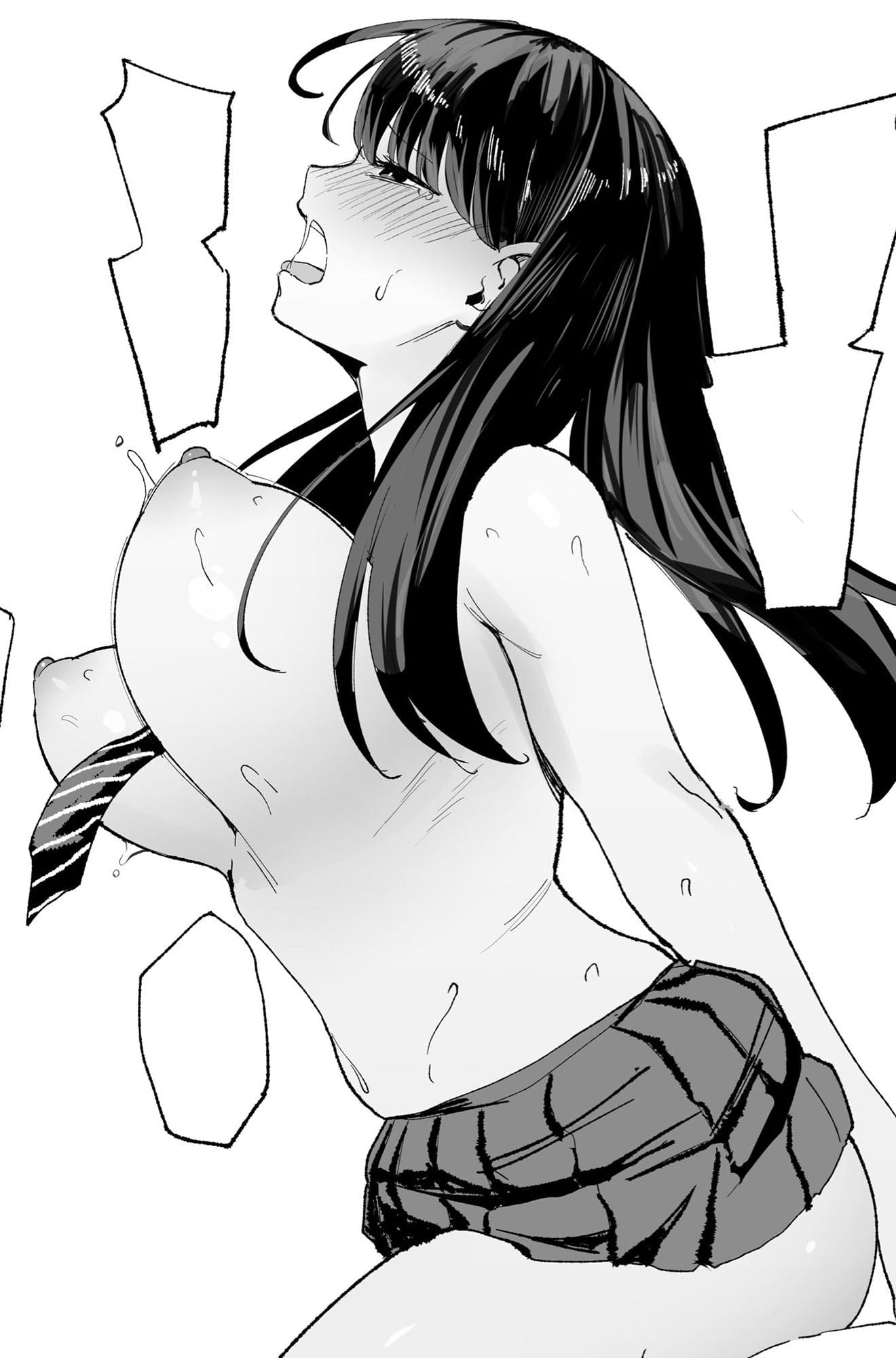 入り浸りギャルの絶頂