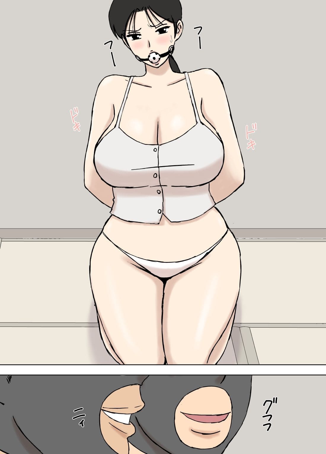 興奮する今日子さん
