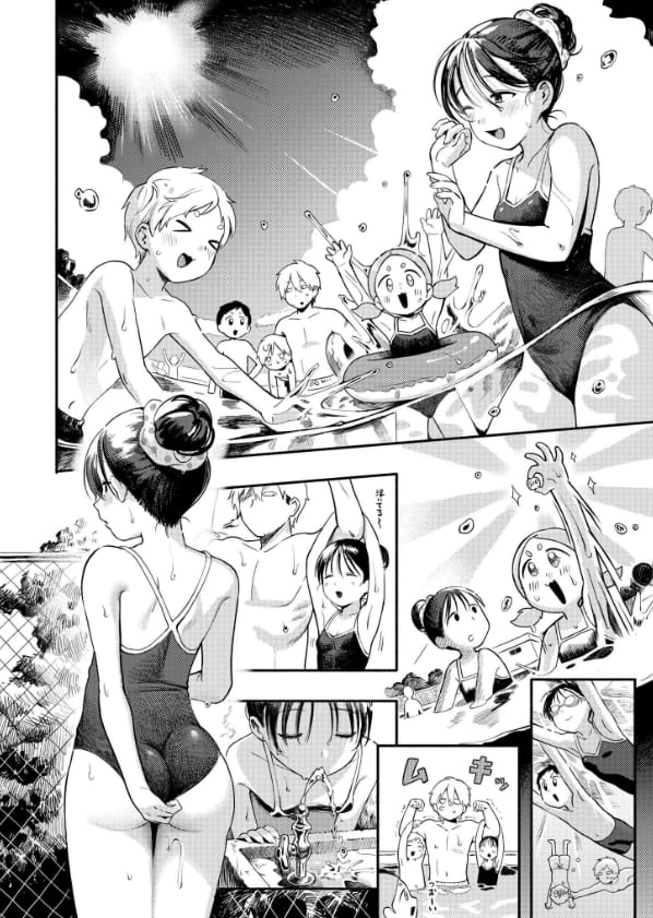 メスガキのスクール水着
