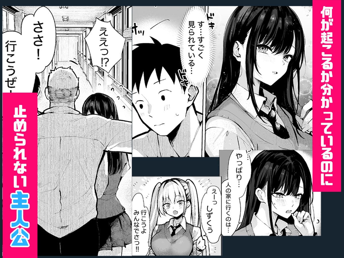FANZAで話題のパイレーツキャット最新作「ヤリベヤ」画像